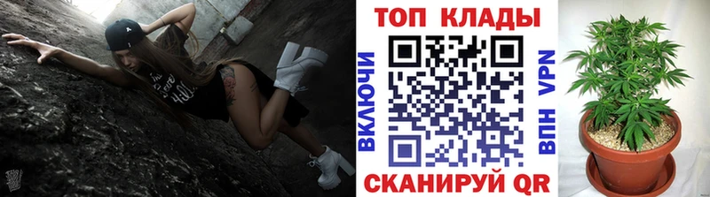 Купить наркотики Карасук Канабис Альфа ПВП ГАШ Мефедрон КОКАИН