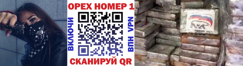 КОКАИН Перу Карасук