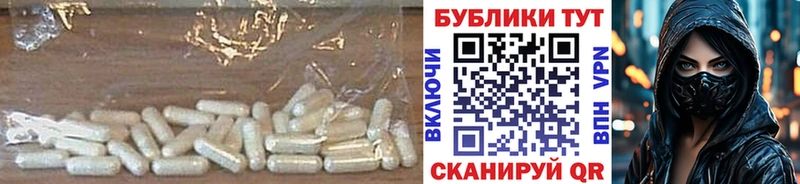 сколько стоит  Карасук  ЭКСТАЗИ круглые 