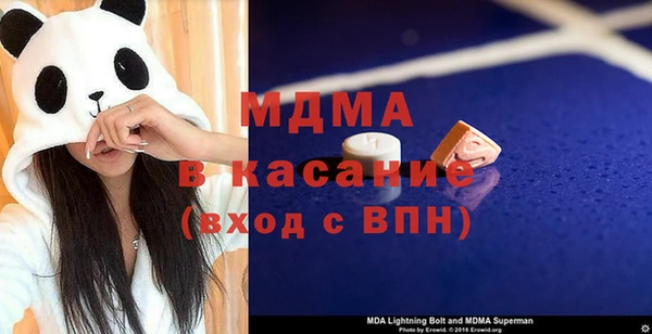 герыч Балахна