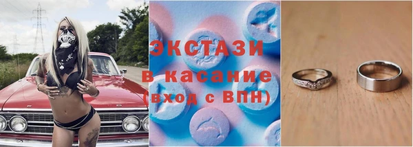 СК Билибино