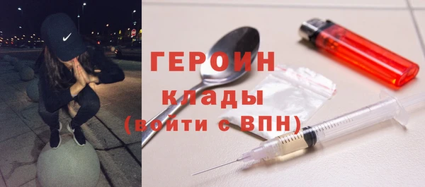 синтетический гашиш Баксан
