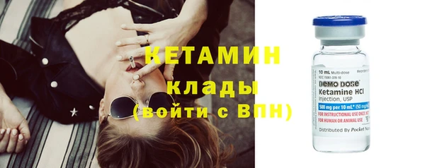 каннабис Балабаново
