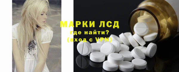 синтетический гашиш Баксан