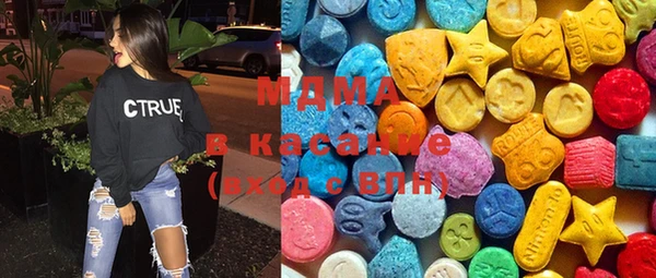 герыч Балахна