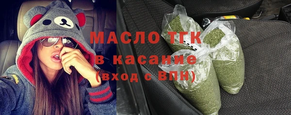 синтетический гашиш Баксан