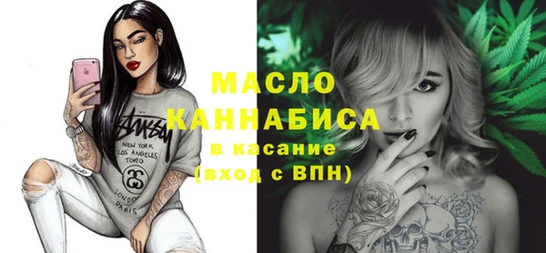 каннабис Балабаново