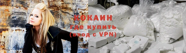 синтетический гашиш Баксан
