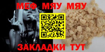 гидра Дубна