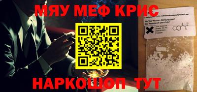 гидра Дубна
