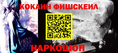 кристаллы Донской