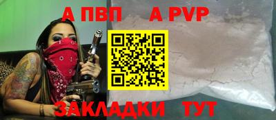 гидра Дубна