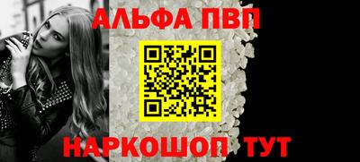 гидра Дубна