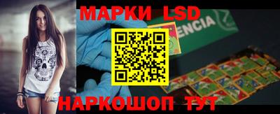 кристаллы Донской
