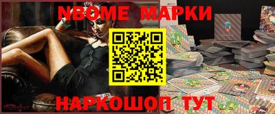 гидра Дубна