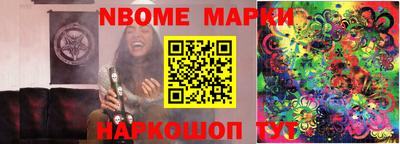 кристаллы Донской