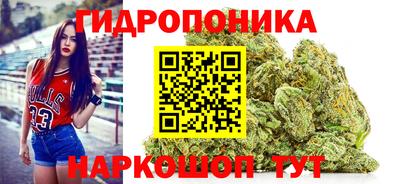 кристаллы Донской