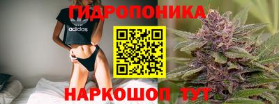 кристаллы Донской