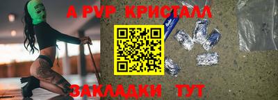 СК Донецк