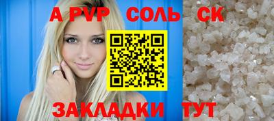 гидра Дубна