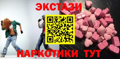кристаллы Донской