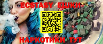 гидра Дубна