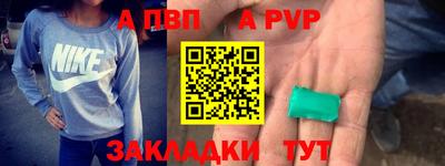СК Донецк