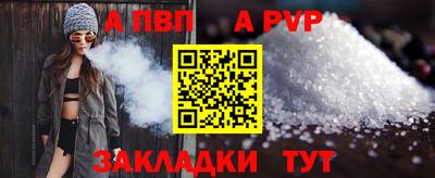 гидра Дубна