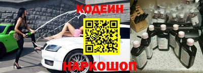 гидра Дубна