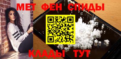 гидра Дубна