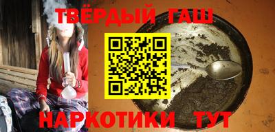 гидра Дубна