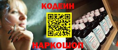 СК Донецк