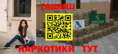 СК Донецк