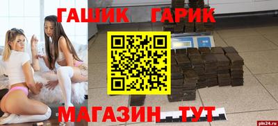 СК Донецк