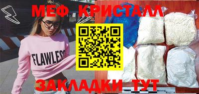 СК Донецк
