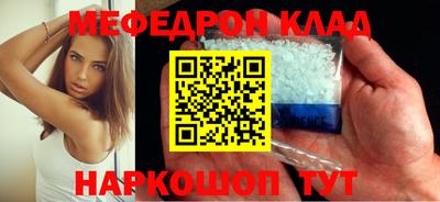 гидра Дубна
