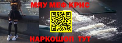 гидра Дубна