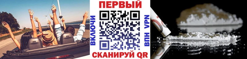закладка  Карасук  blacksprut ссылки  Первитин пудра 