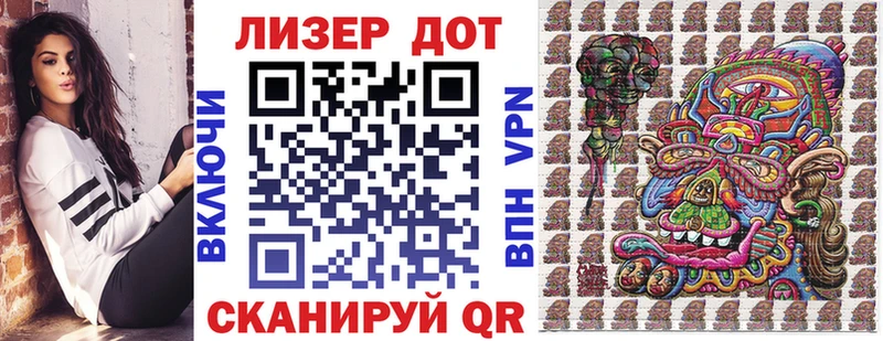 Марки NBOMe 1,5мг  ссылка на мегу ТОР  это наркотические препараты  Карасук 