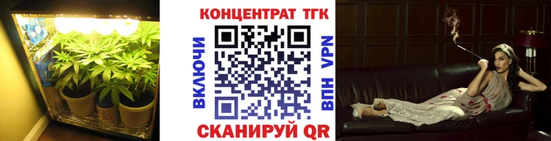 МЕГА   Карасук  ТГК гашишное масло  где купить  