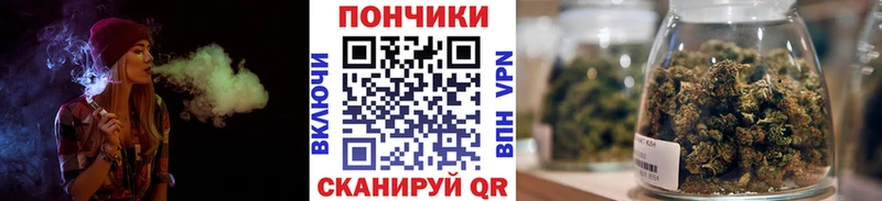 МАРИХУАНА MAZAR Карасук